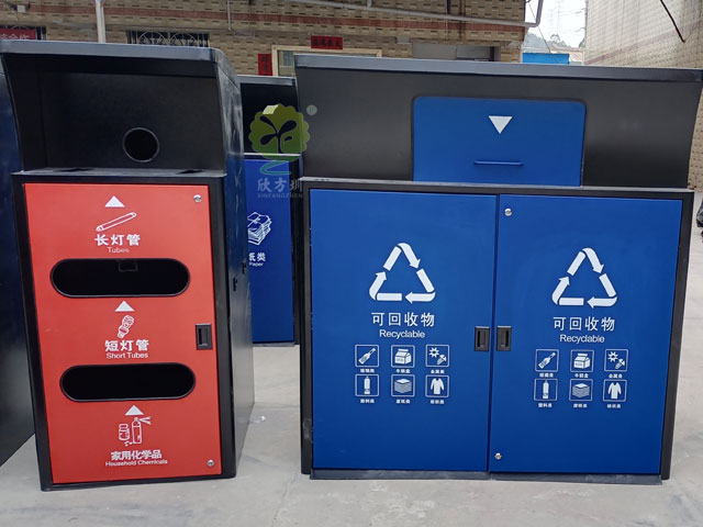 深圳2020新款垃圾分類(lèi)投放點(diǎn)生活垃圾收集容器